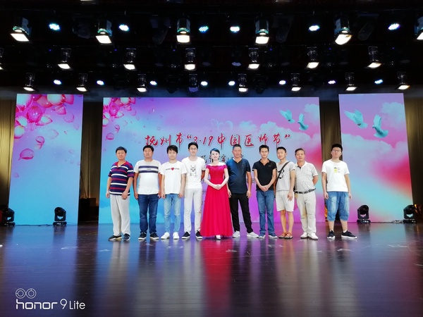 QQ图片20180808210827.jpg
