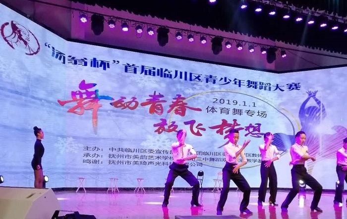 微信图片_20190103221531.jpg