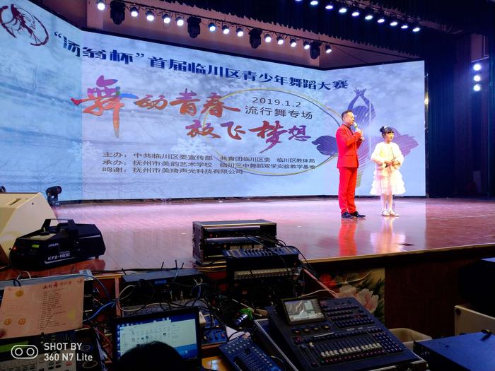 微信图片_20190104213154.jpg