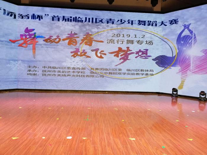 微信图片_20190103221538.jpg